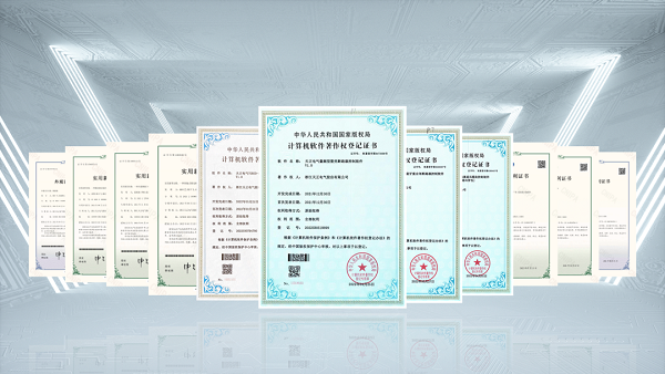 2项国际先进，赏金国际9项新能源产品通过省级鉴定